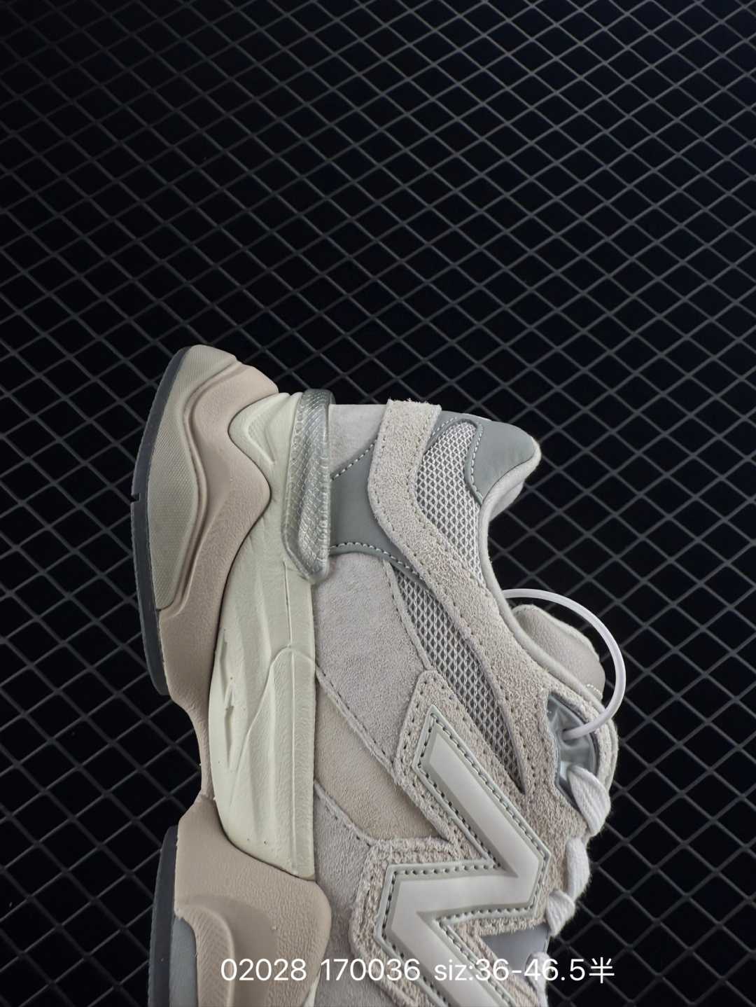 Joe Freshgoods x New Balance NB9060